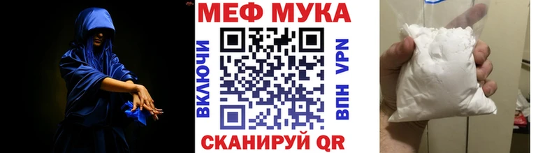 КЕТАМИН Новокубанск