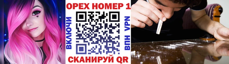 КОКАИН Колумбийский  hydra сайт  Новокубанск 