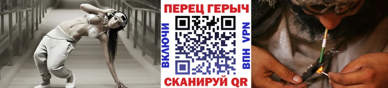 Героин хмурый  Новокубанск 
