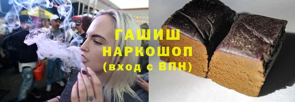 гидропоника Алзамай