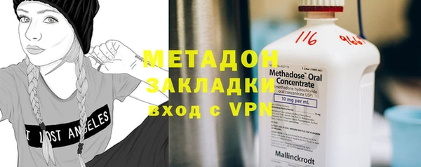 гидропоника Алзамай