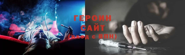 ГАЛЛЮЦИНОГЕННЫЕ ГРИБЫ Алексеевка