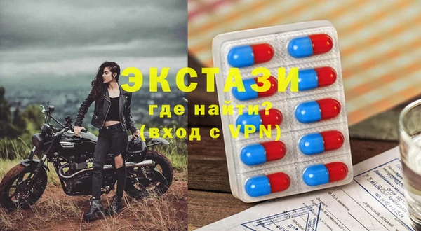 амф Алексин