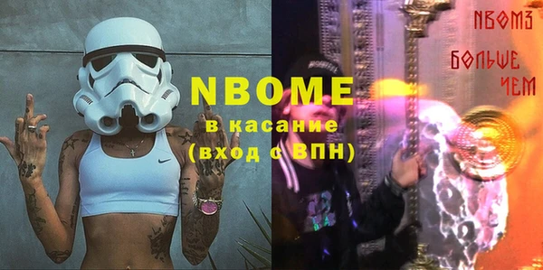 амф Алексин