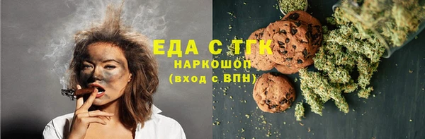 круглые Арсеньев