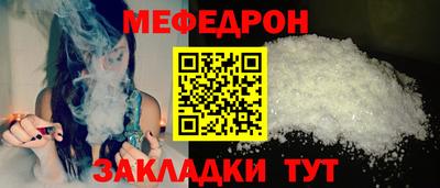 a pvp Можга
