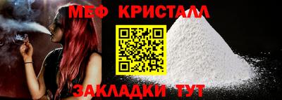 ECSTASY Можайск