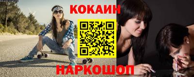 мдпв Мариинск