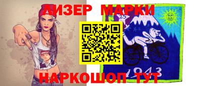 альфа пвп Малоярославец