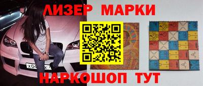 альфа пвп Малоярославец