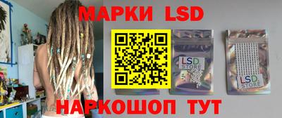 дурь Моздок
