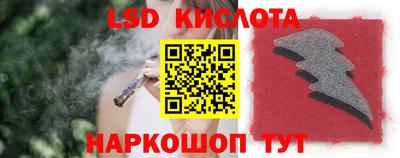 альфа пвп Малоярославец