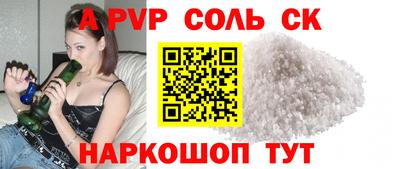 ECSTASY Можайск