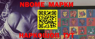 мдпв Мариинск