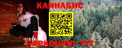 мдпв Мариинск