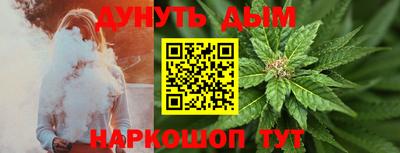 ECSTASY Можайск