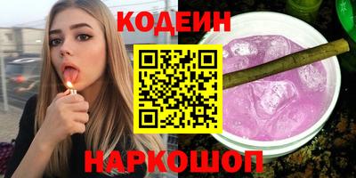 альфа пвп Малоярославец