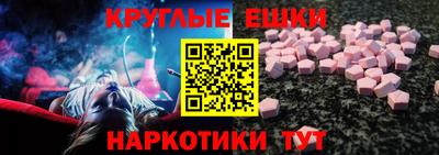 мдпв Мариинск