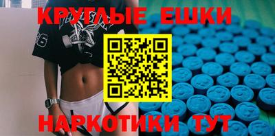 дурь Моздок