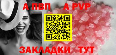 ECSTASY Можайск