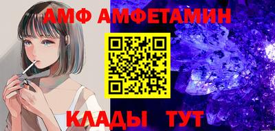 мдпв Мариинск