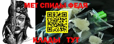 мдпв Мариинск