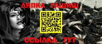 дурь Моздок