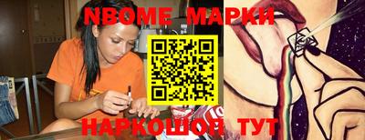 ECSTASY Можайск