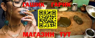 дурь Моздок