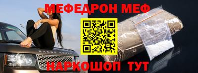 a pvp Можга