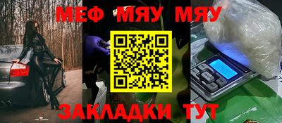 a pvp Можга
