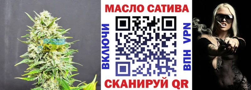 цена наркотик Новокубанск ТГК Wax